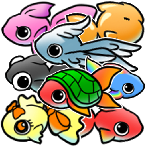 Goldfish Collection (512x512)