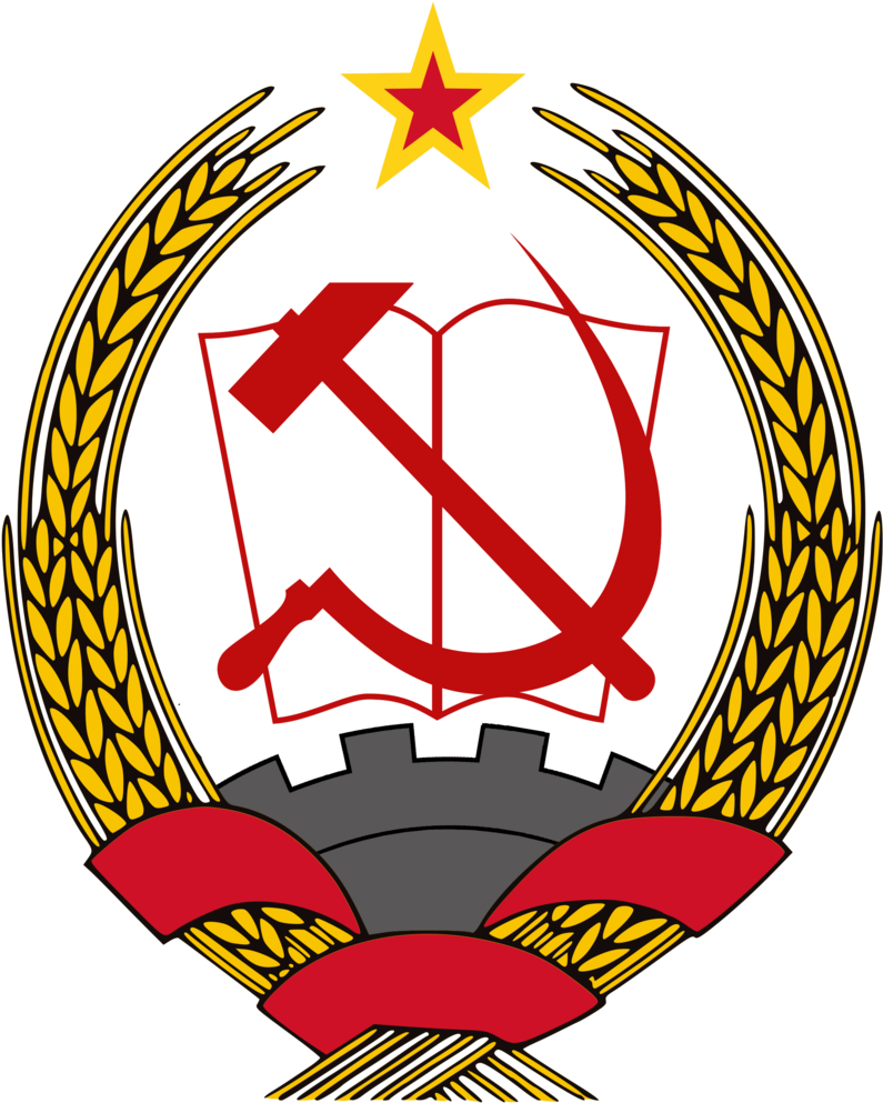 Socialist Insignia By Party9999999 Socialist Insignia - Liberal Democratic Party Russia (900x1086)