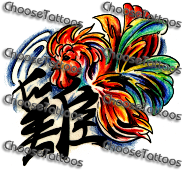 Chinese Symbol And Rooster Tattoo Design - Rooster Tattoo (400x379)