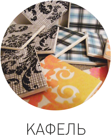 Покупая Квартиру В Загородном Микрорайоне «озёрный», - Graphic Design (468x597)