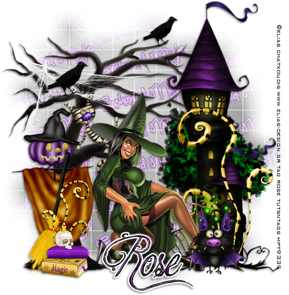 Rose Tuts Enchanted Night Ptu - Cartoon (600x600)