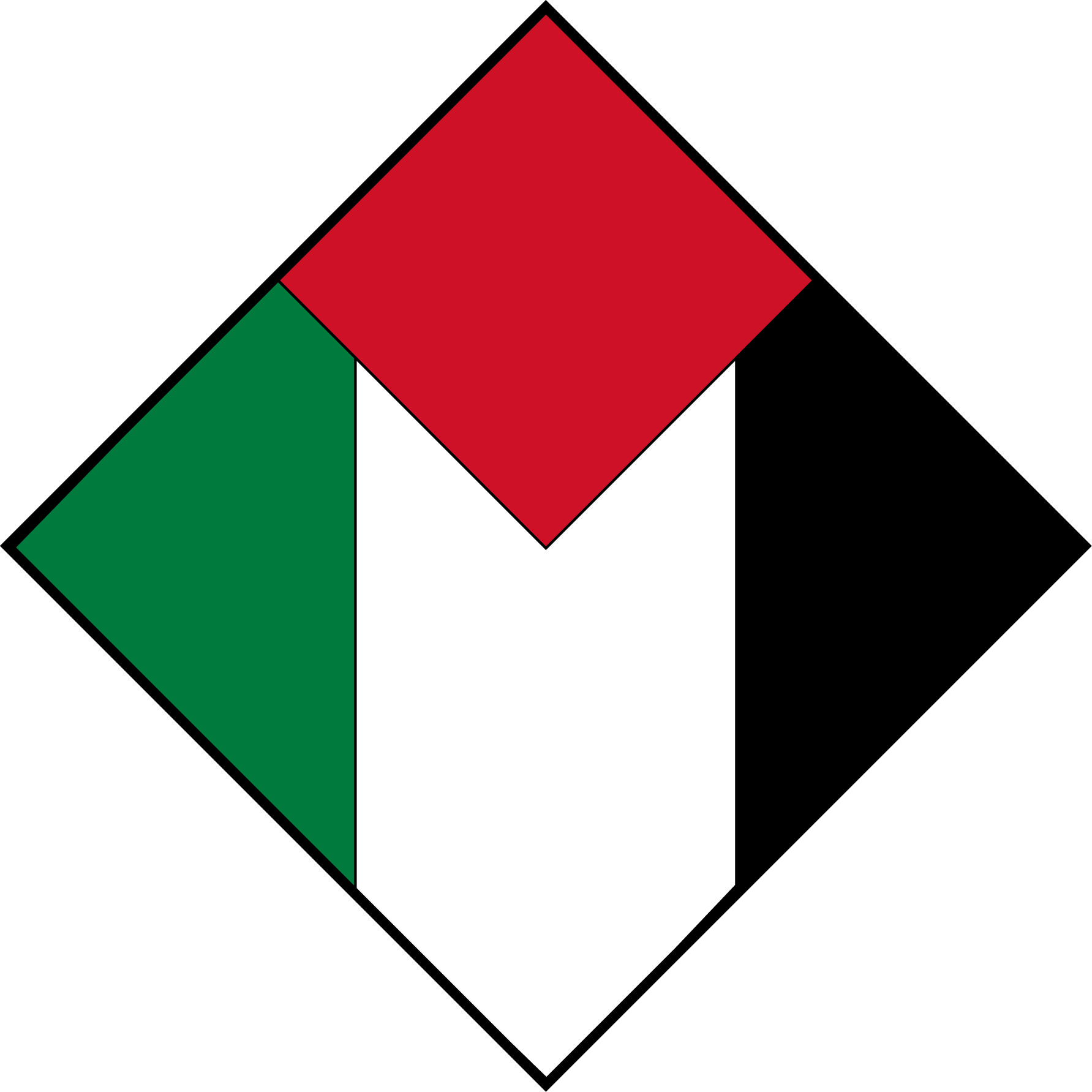 Levant Arab Air Force Roundel - Illustration (1783x1783)