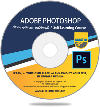 Total Time - Adobe Photoshop (350x382)