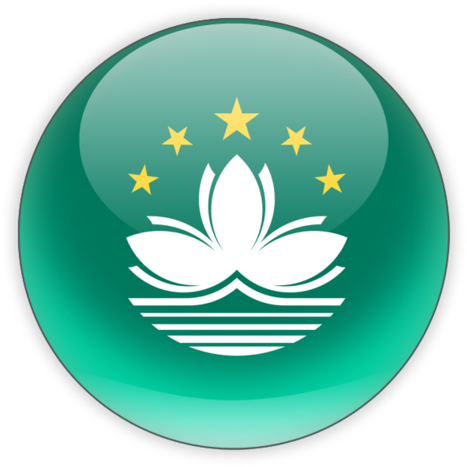 Flag Map Of Macao - Macau Flag Vector (640x480)