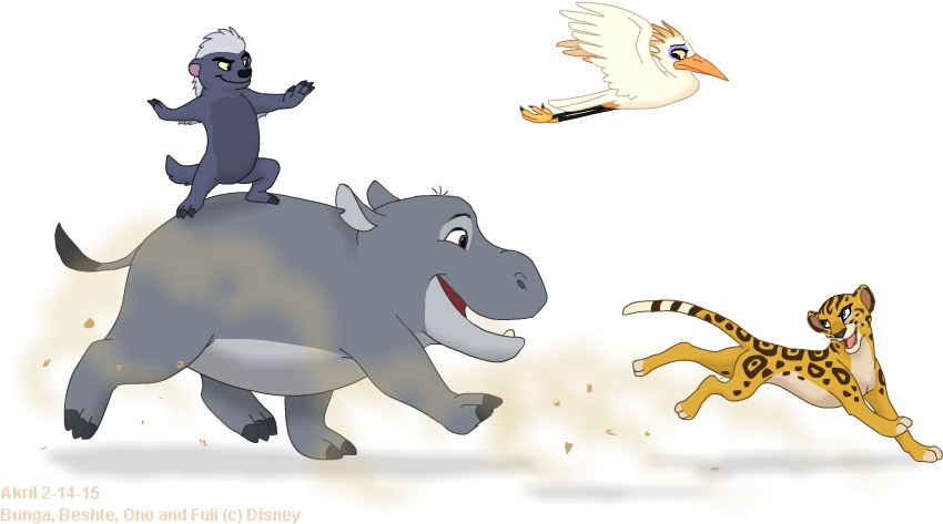 The Lion Guard - Adult Bunga Lion Guard (873x485)