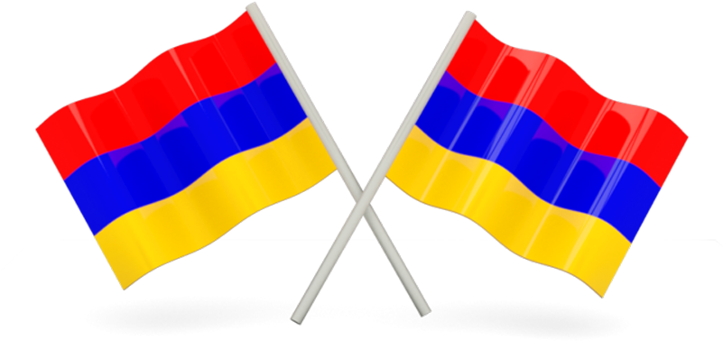 Waving Animation - Transparent Armenian Flag Jpg (800x600)