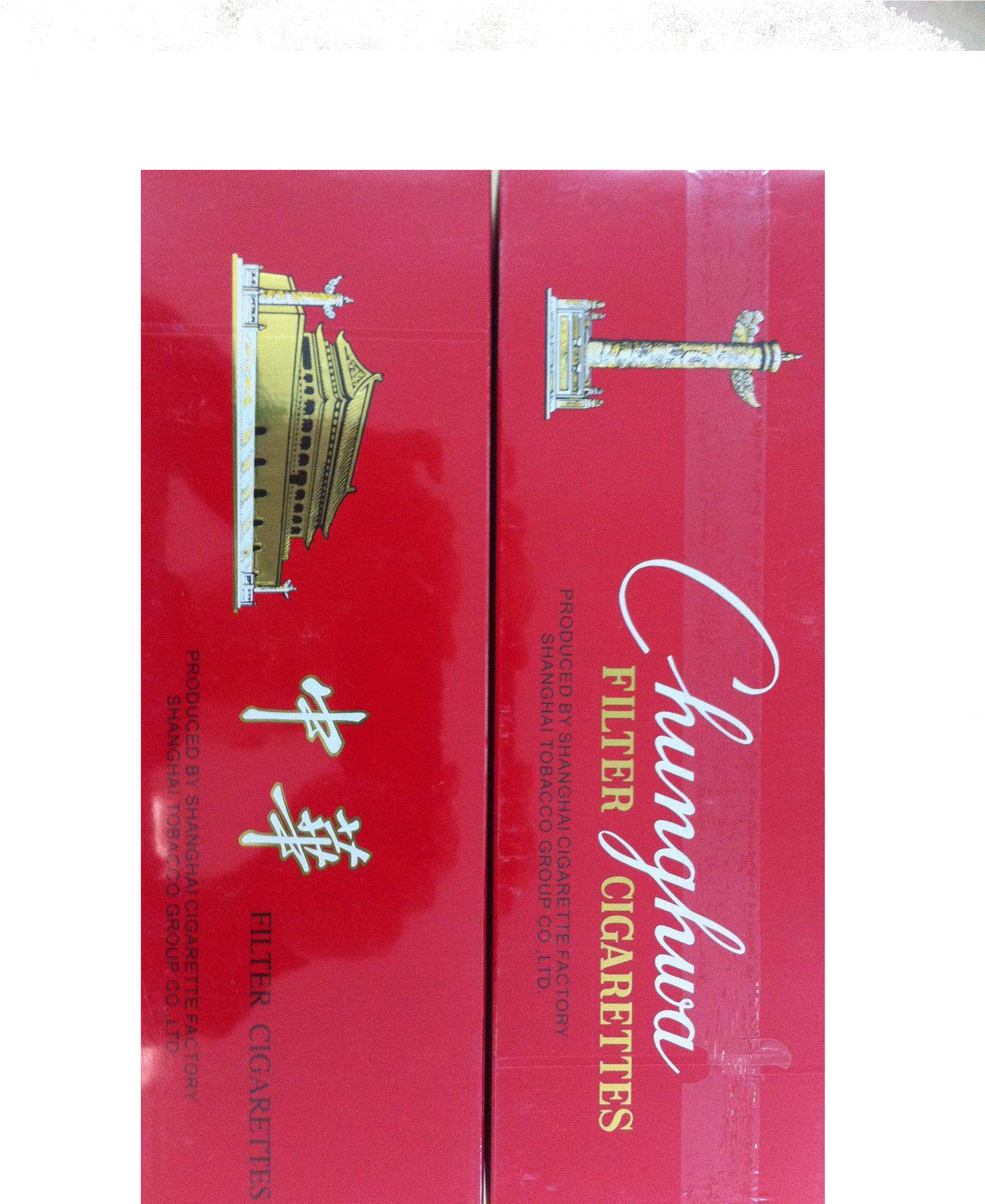 China Taiwan Smoke Cigarette Black And White - Smoke (1936x2592)