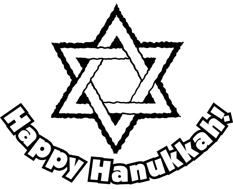 Hannukah Coloring Pages Hanukkah Coloring Pages Online - Simple Star Of David Happy Hanukkah Wall Art Sticker (940x763)