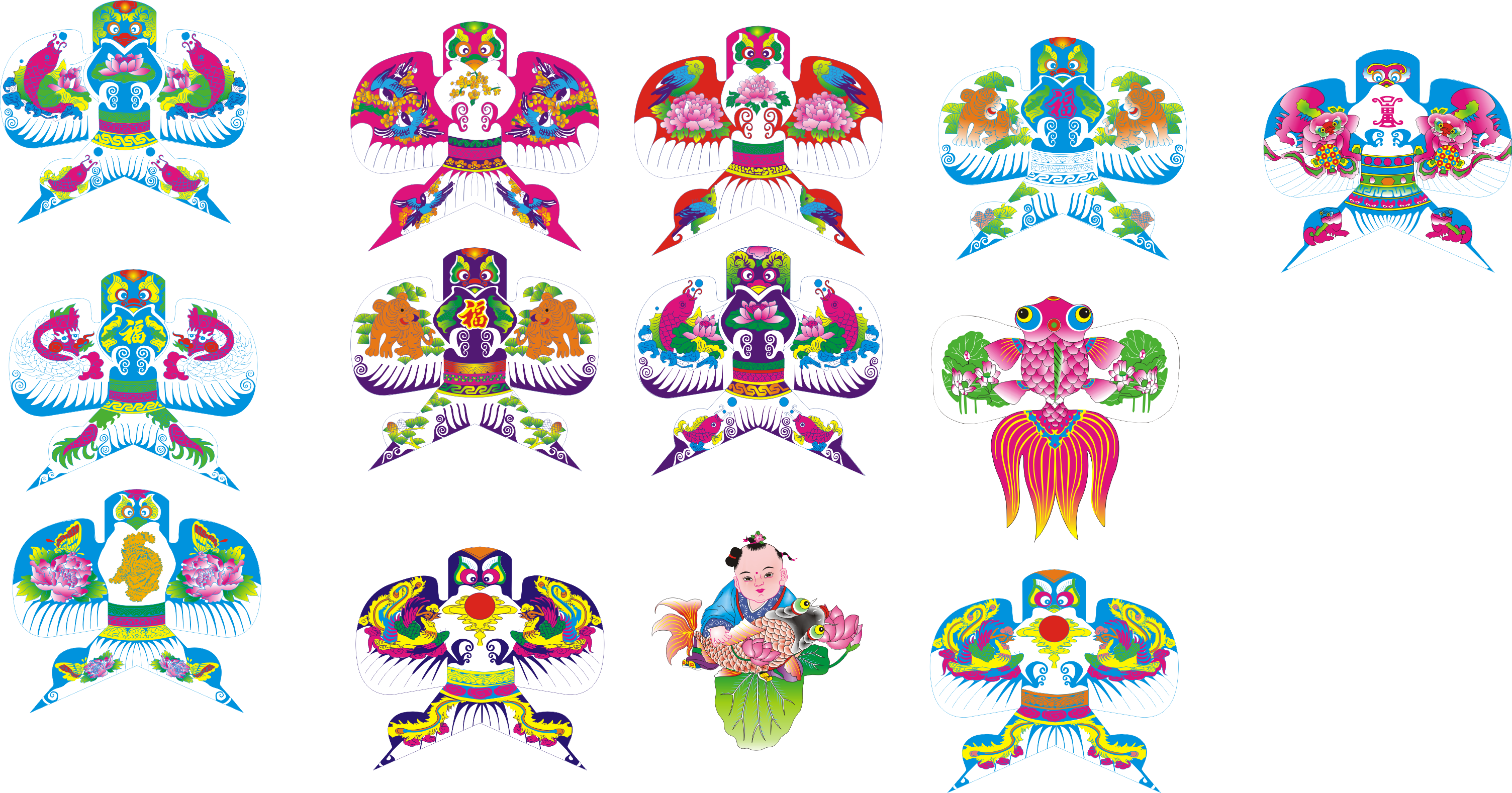 China Wind Kite 3008*1578 Transprent Png Free Download - China Wind Kite 3008*1578 Transprent Png Free Download (3008x1578)