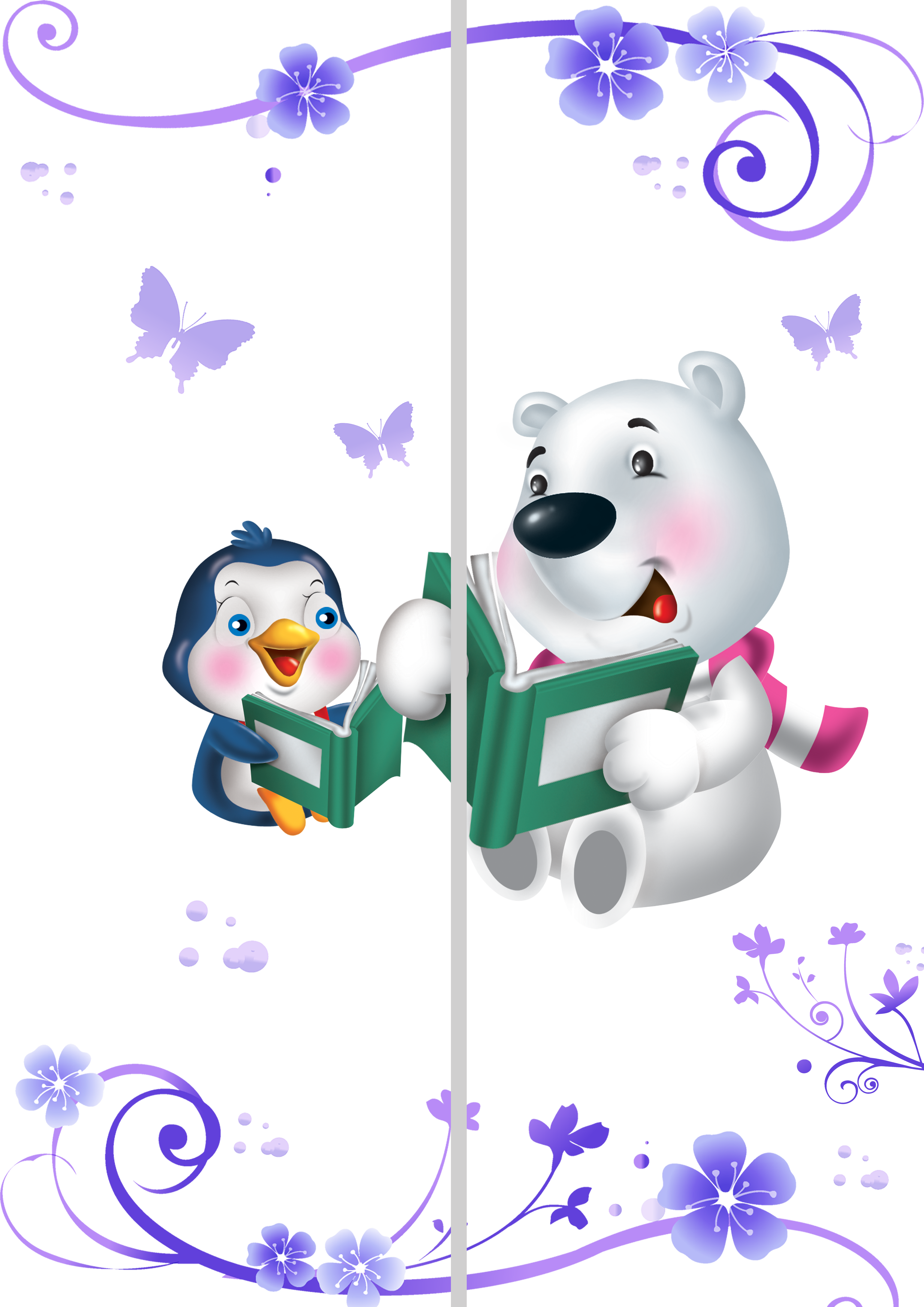 Cartoon Designer Clip Art - Door (3508x4961)