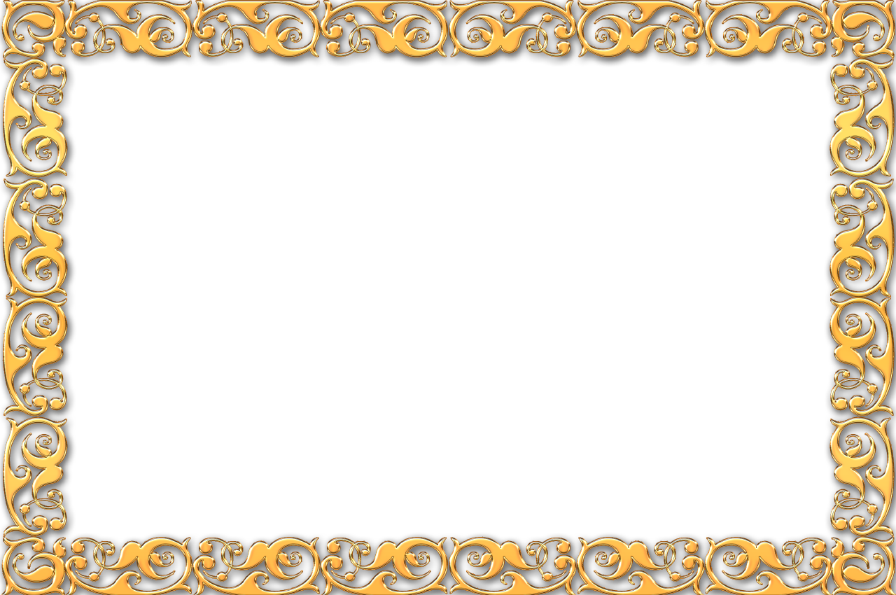 Vintage Gold Frame Border - Simple Golden Frame Png (1280x850)