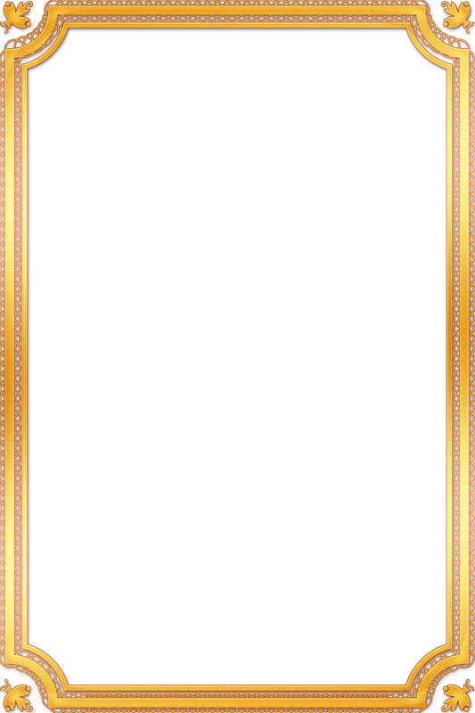 Frame Vintage Gold Ornate - Portable Network Graphics (533x800)