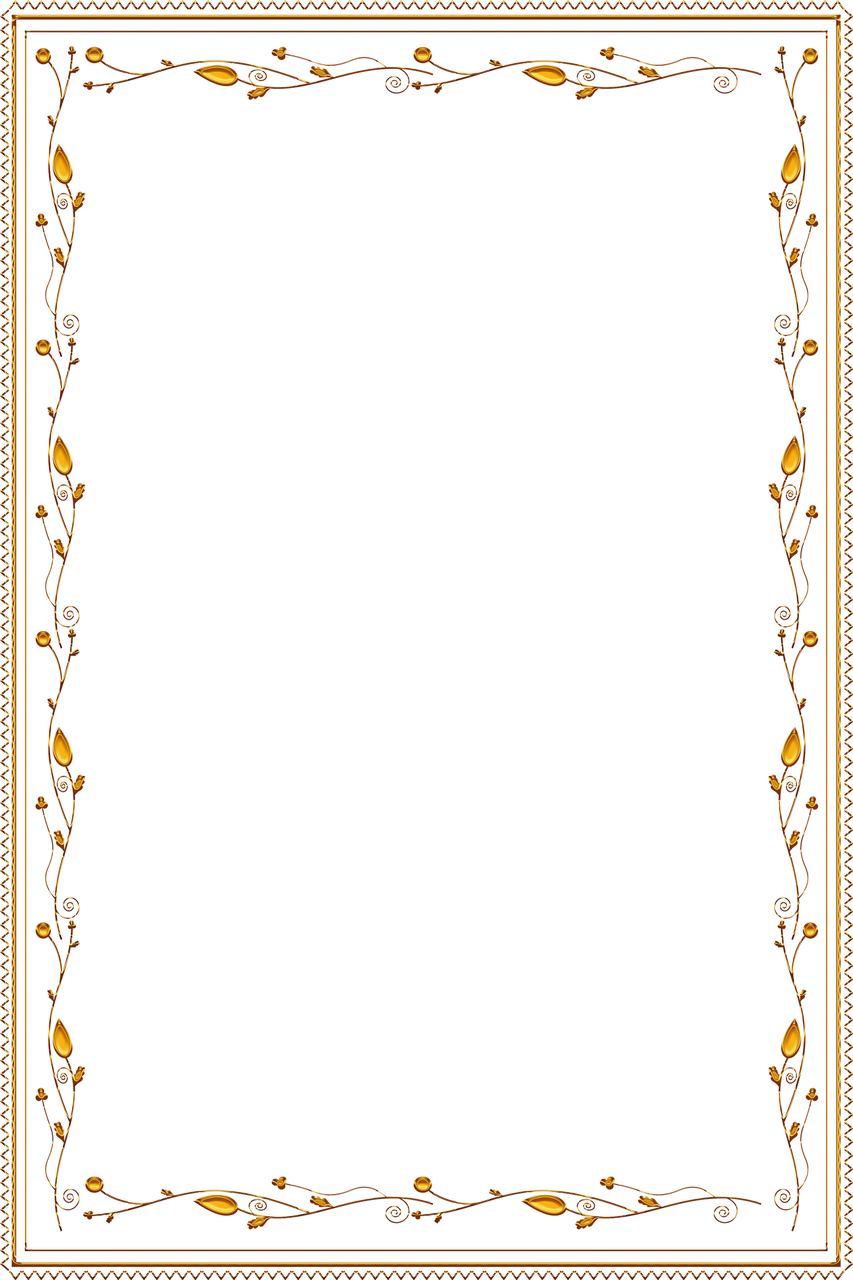 Frame Ornate Gold Vintage Png Image - Gold Corner Decoration Vector (853x1280)
