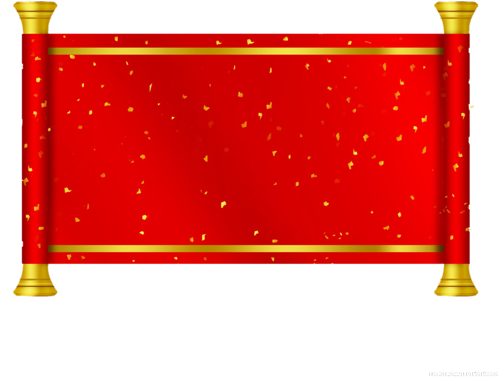 Red Reel 1024*939 Transprent Png Free Download - Portable Network Graphics (1024x939)