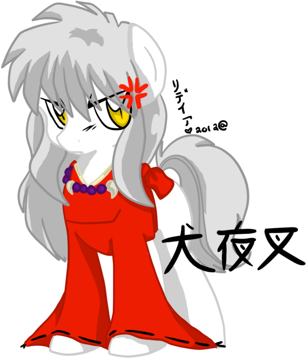 Chiefoo, Inuyasha, Inuyasha , Japanese, Ponified, Safe, - Rarity (900x800)