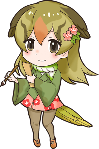 Japanese Bush Warbler - Cartoon (318x478)