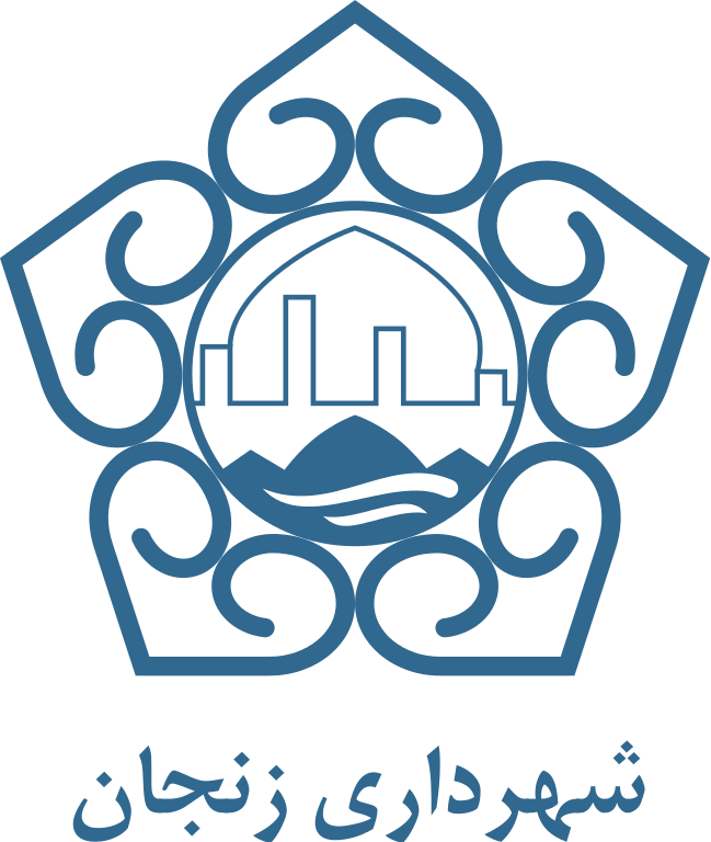 Free Government Photos - City Maps Zanjan Iran (649x768)