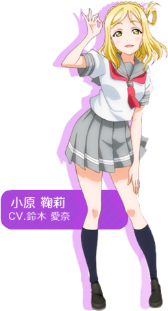 Mari Ohara - Love Live Sunshine Uniform (250x500)