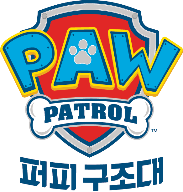 Image For Happy Birthday Spongebob My Blog - Paw Patrol Cupcake Wrappers (584x614)