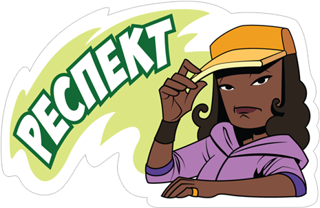 הוסיפו - Inpakken En Wegwezen Cd (490x317)