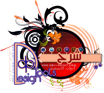 Ed54633f03742 - Dialog Box (376x326)