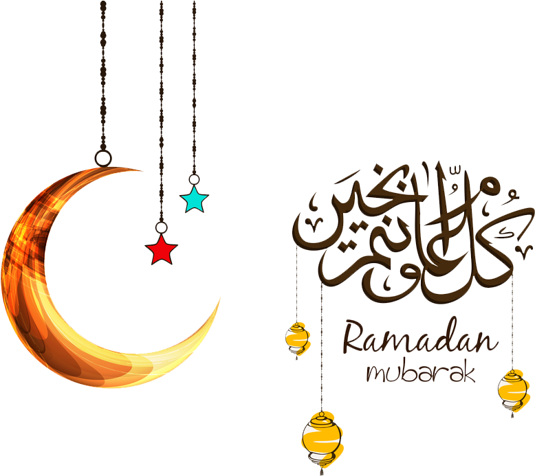Ramadan Moon Png Image - Eid Milad Un Nabi (1000x750)