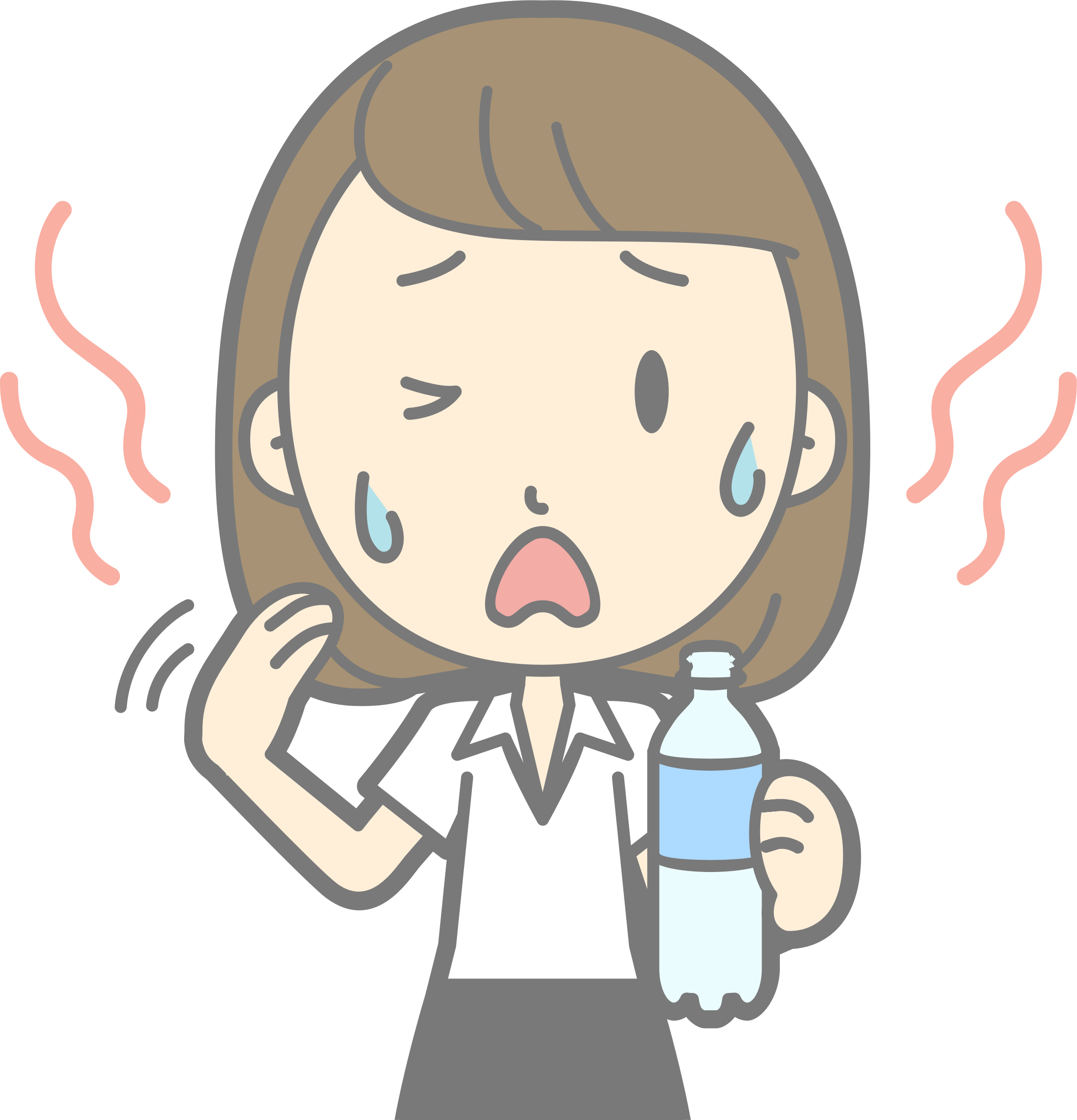 Big Image - Poor Clipart (2298x2389)