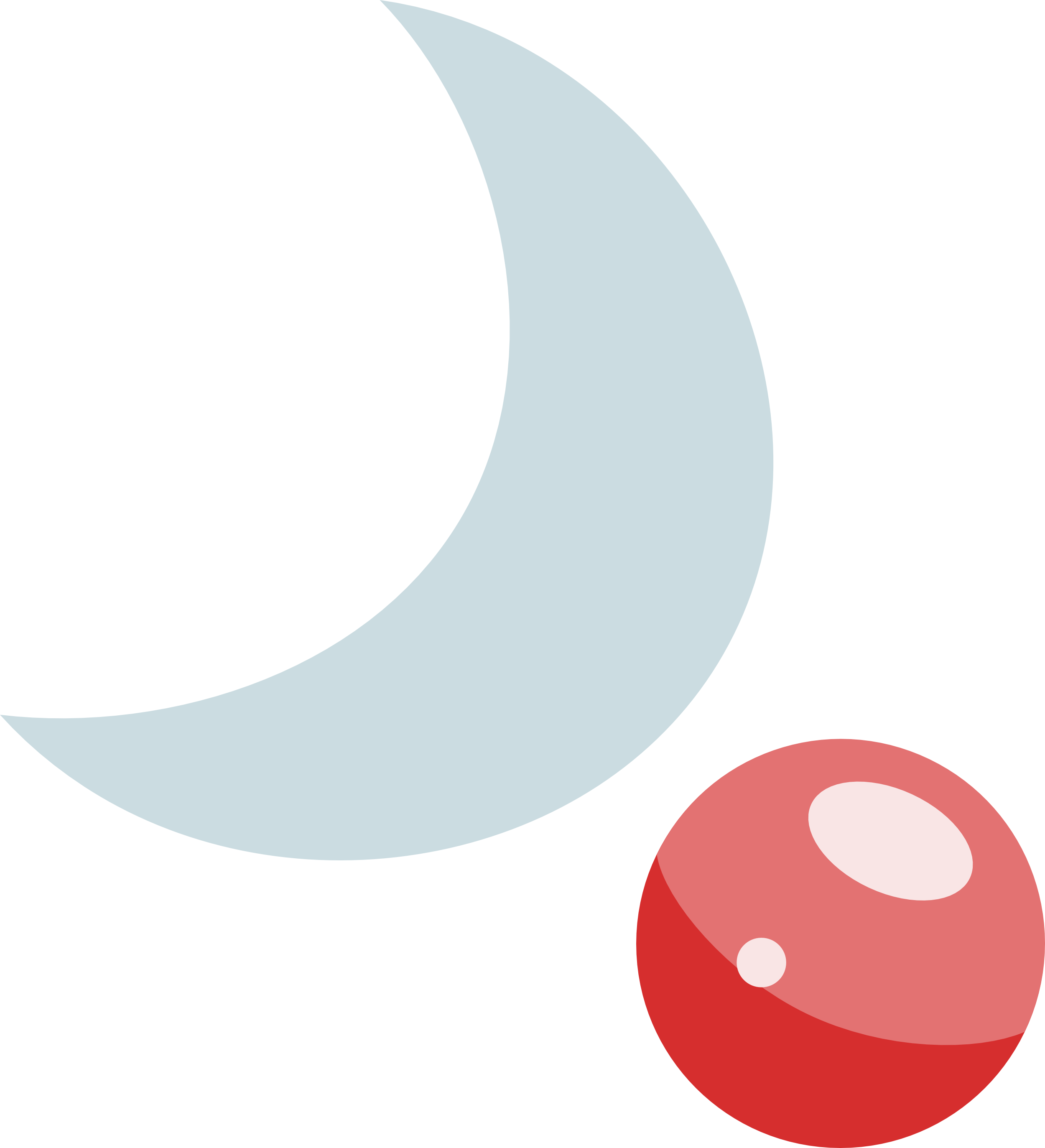 Post 9927 0 84952100 1407867412 Thumb - Radiance Cutie Mark (2500x2746)