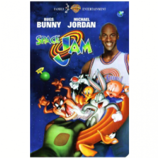 Looney Tunes Basketball Film (600x315)