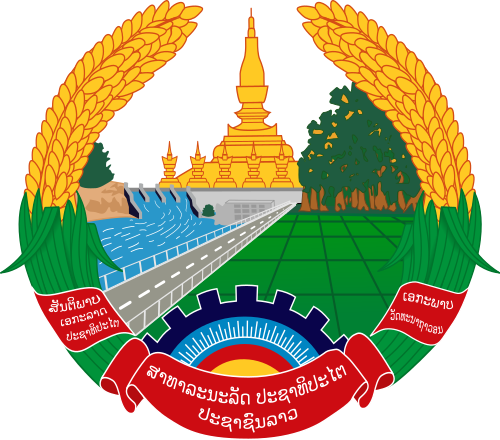 Details - Laos Coat Of Arms (500x440)
