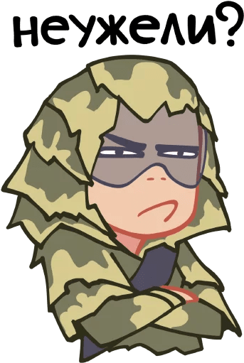 Сталкер - Сталкер Стикеры Вк (512x512)