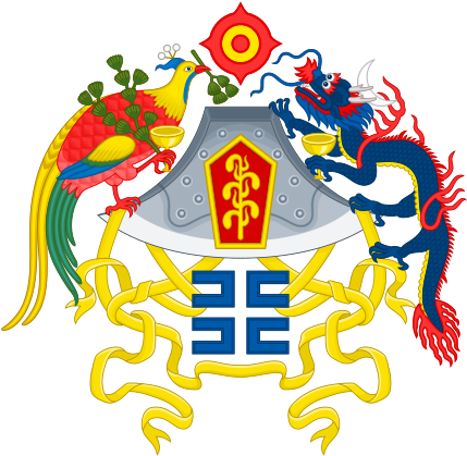 The Azure Dragon On The Chinese National Emblem, 1913-1928 - Republic Of China Coat Of Arms (533x506)