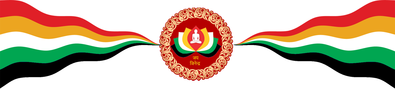 Shri Chintamani Parshwnath Jain Shwetambar Mandir - Circle (1356x310)