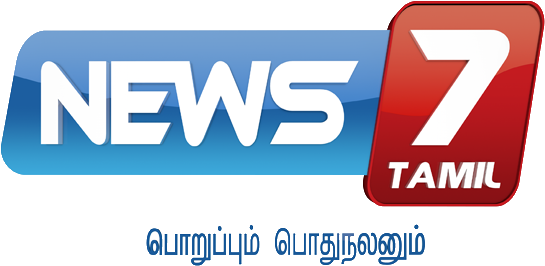 News - News 7 Tamil (600x600)