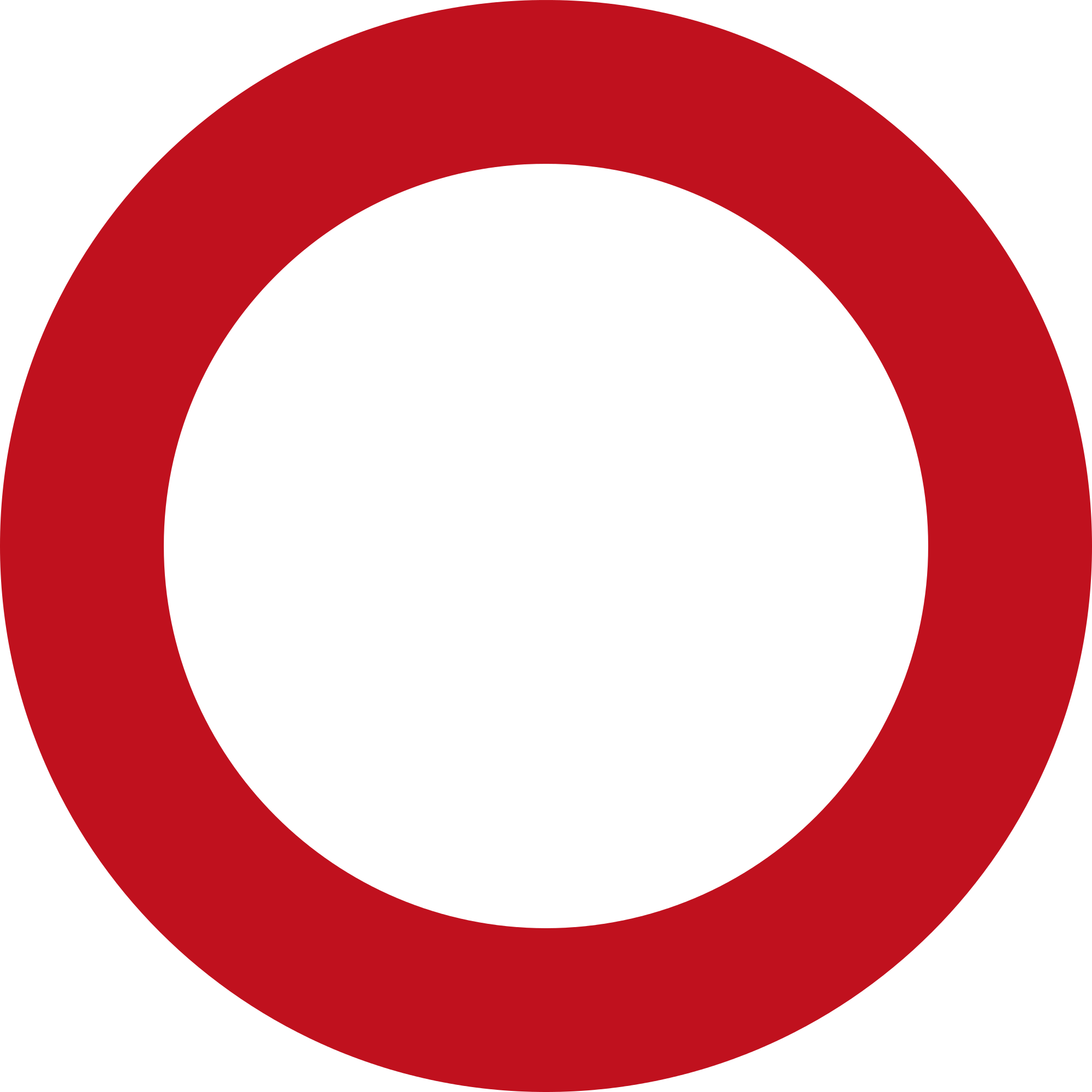 Open red. Open. Открой красная надпись. Open red. Open красная надпись.