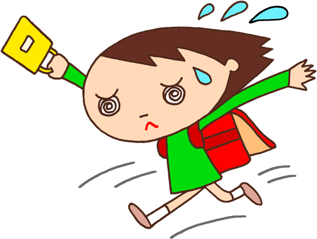 Click On The Center Of The Image To Launch The Full - Tardiness In School Clip Art (640x483)