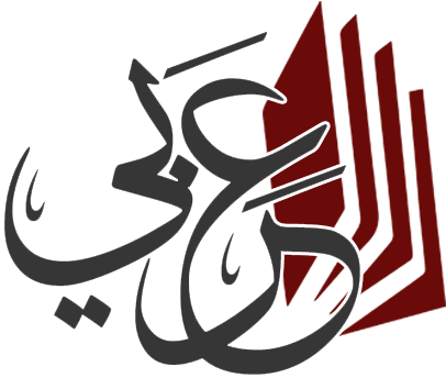 بوابة مدارس الهدى للبحث باللغة العربية Is The Name - Arabic Music (426x360)