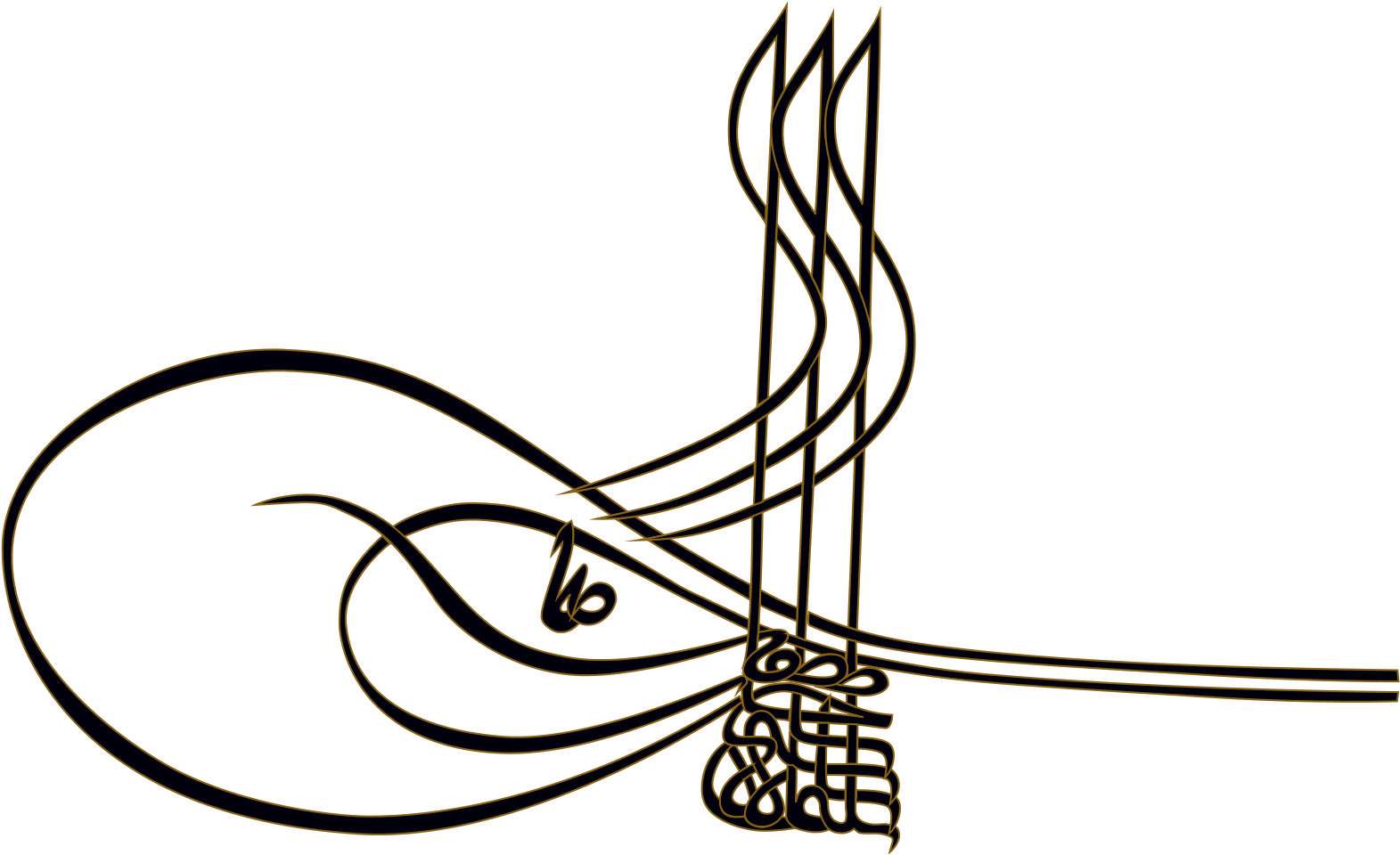 Ottoman Empire Metropolitan Museum Of Art Tughra Ottoman - Tughra Of Suleiman The Magnificent Drawing (1599x1020)