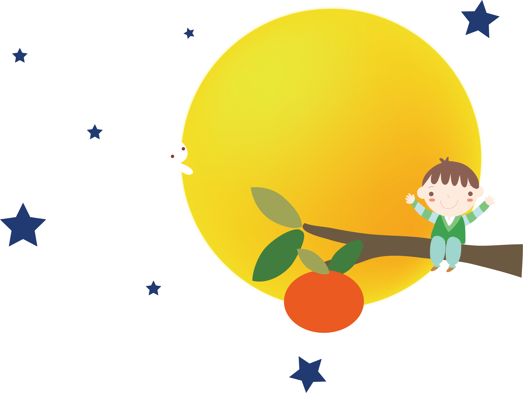 Association Of Fundraising Professionals Organization - Vector Graphics (2087x1571)