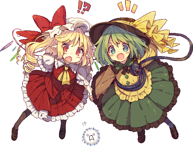 Image Pixel Art Illustration Pixiv Lotus Land Story - Touhou Pixel Art (628x474)