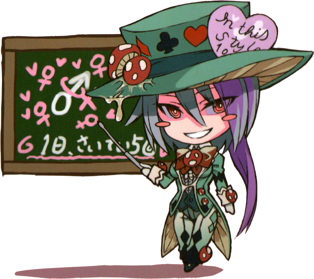 1469806132448 - Monster Girl Encyclopedia Mad Hatter (1150x1050)