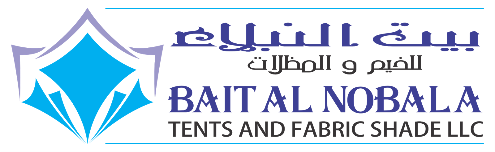 Manufacturer And Suppliers Of Swimming Pool Shades - Ship (1600x494)