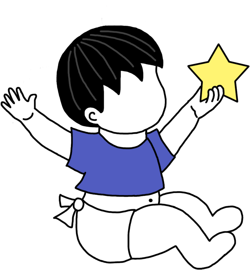 Baby Gifts - Baby Gifts (1000x1000)
