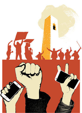 Financial Times Gillian Tett Deconstructs The Idea - Poster (350x475)