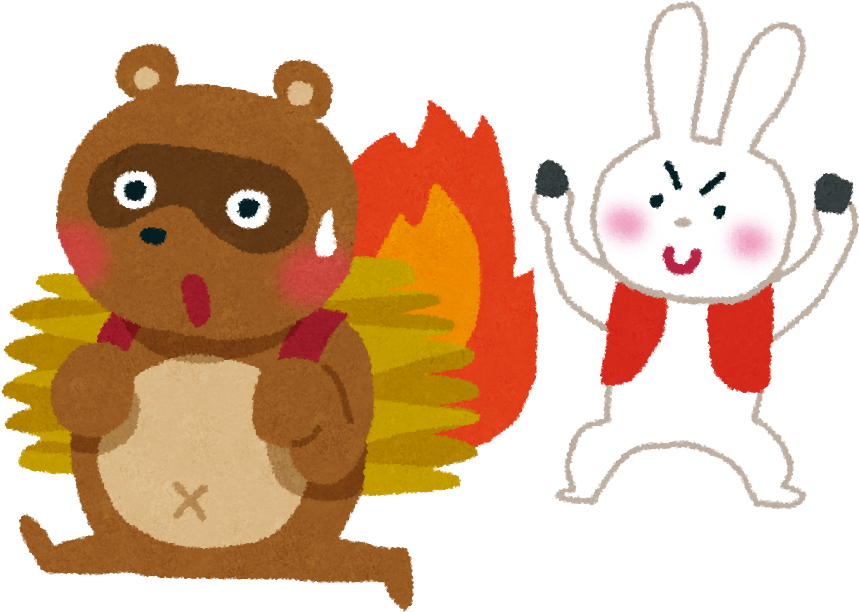 Kachi-kachi Yama 河口湖湖上祭star Jets Blog Raccoon Dog - Kachi-kachi Yama (907x648)