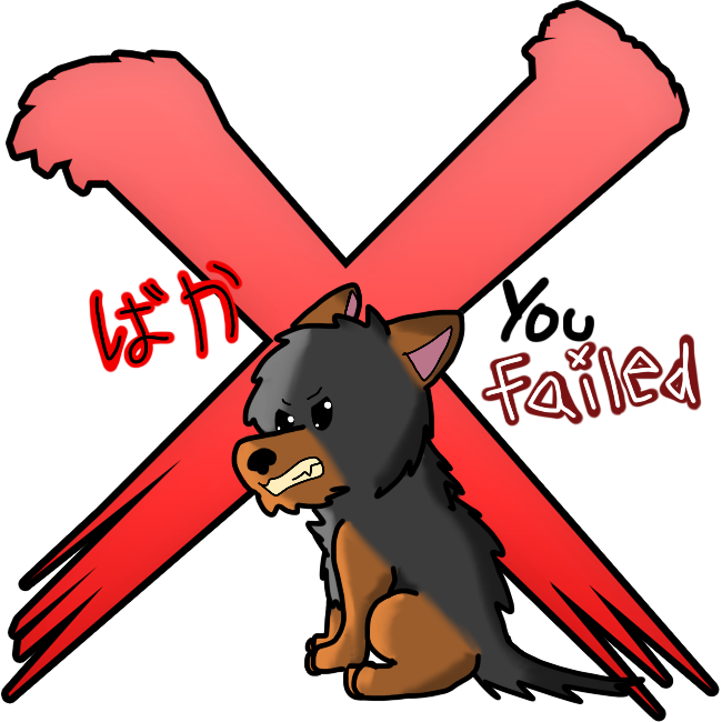Section Fail By Ravenwolf845 - Osu Section Fail (650x650)