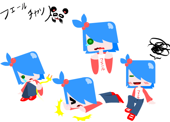 Fail-chan By Phenomenontucker - Fail-chan By Phenomenontucker (560x410)