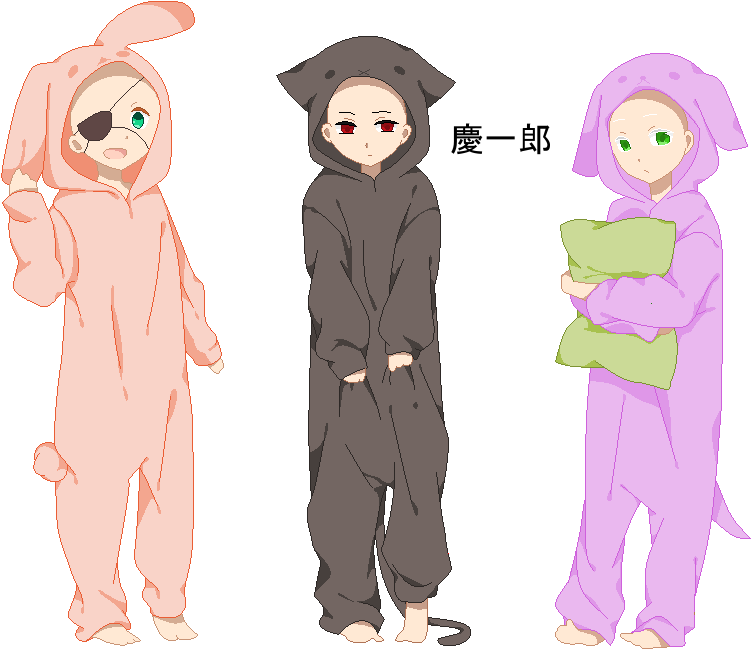 Animal Pajamas Base By Basestouse On Deviantart Rh - Anime Base 3 People (824x678)