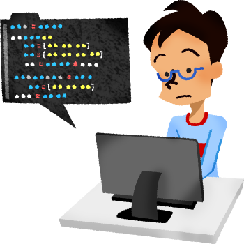 Programador - Programmer (350x350)