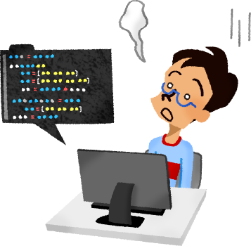 Programador Letárgico - Programmer (357x350)